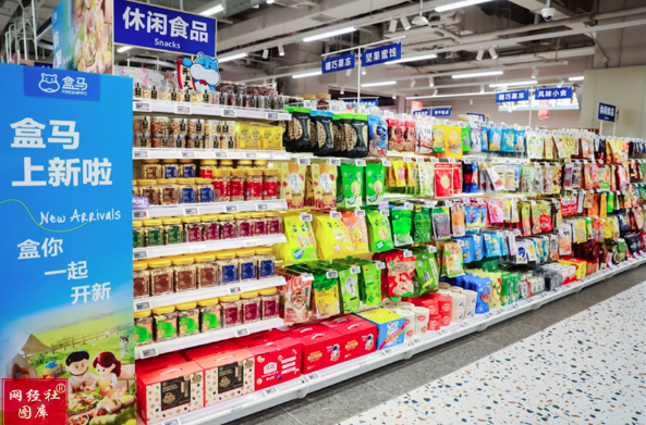 屏幕截图 2025-07-04 132958.png