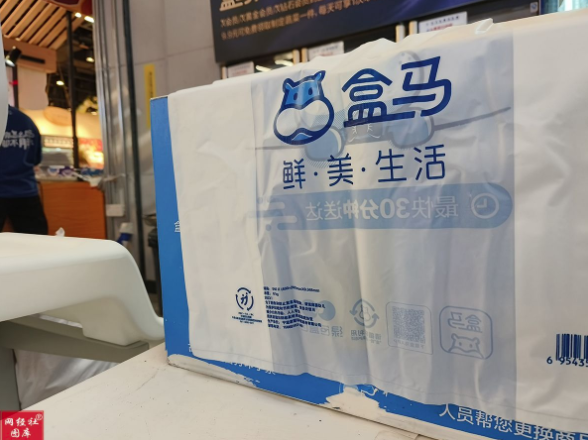 屏幕截图 2025-07-04 133706.png