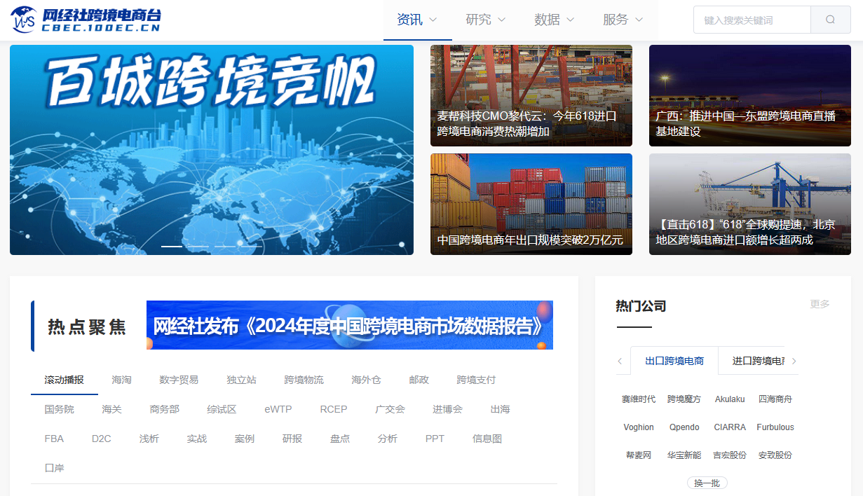 图片.png
