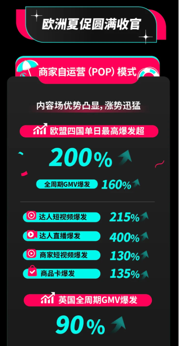 屏幕截图 2025-07-07 090508.png