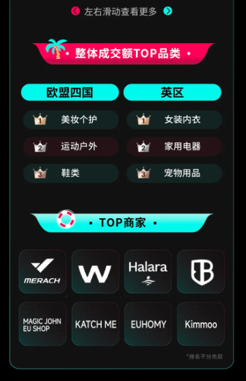 屏幕截图 2025-07-07 090533.png