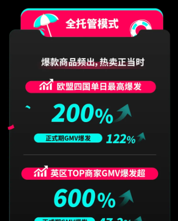 屏幕截图 2025-07-07 090544.png