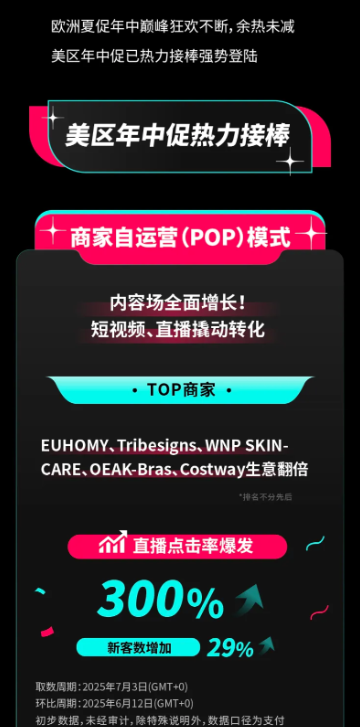 屏幕截图 2025-07-07 090601.png