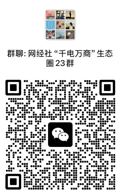 直播.png