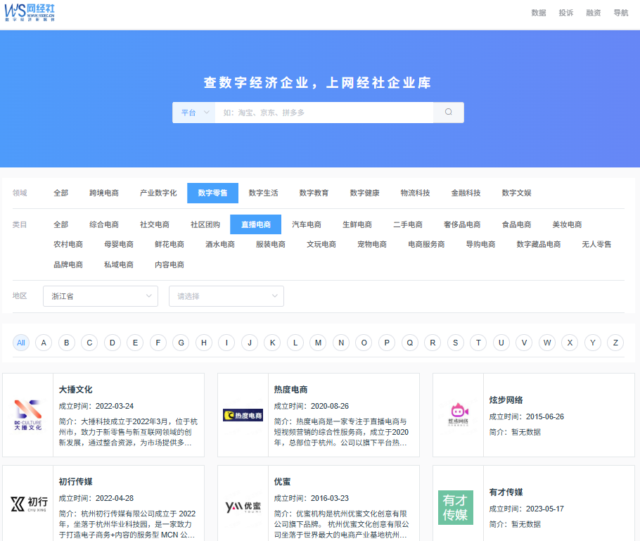 屏幕截图 2025-07-08 174123.png