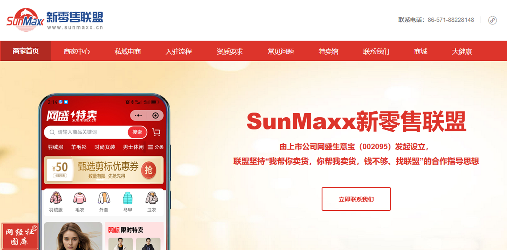 图片.png