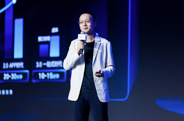 屏幕截图 2025-07-09 145353.png