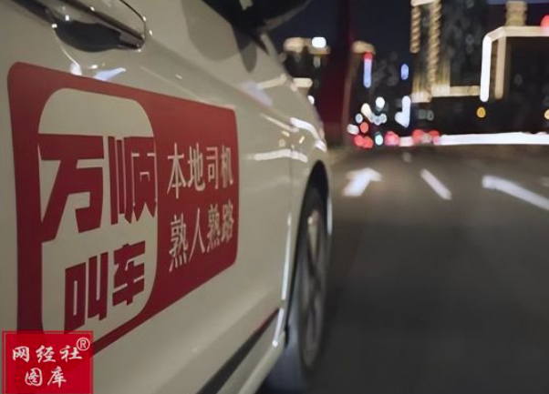 屏幕截图 2025-07-09 153642.png
