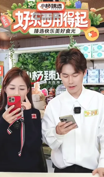 屏幕截图 2025-07-11 085426.png