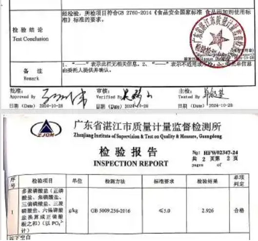 屏幕截图 2025-07-11 190226.png