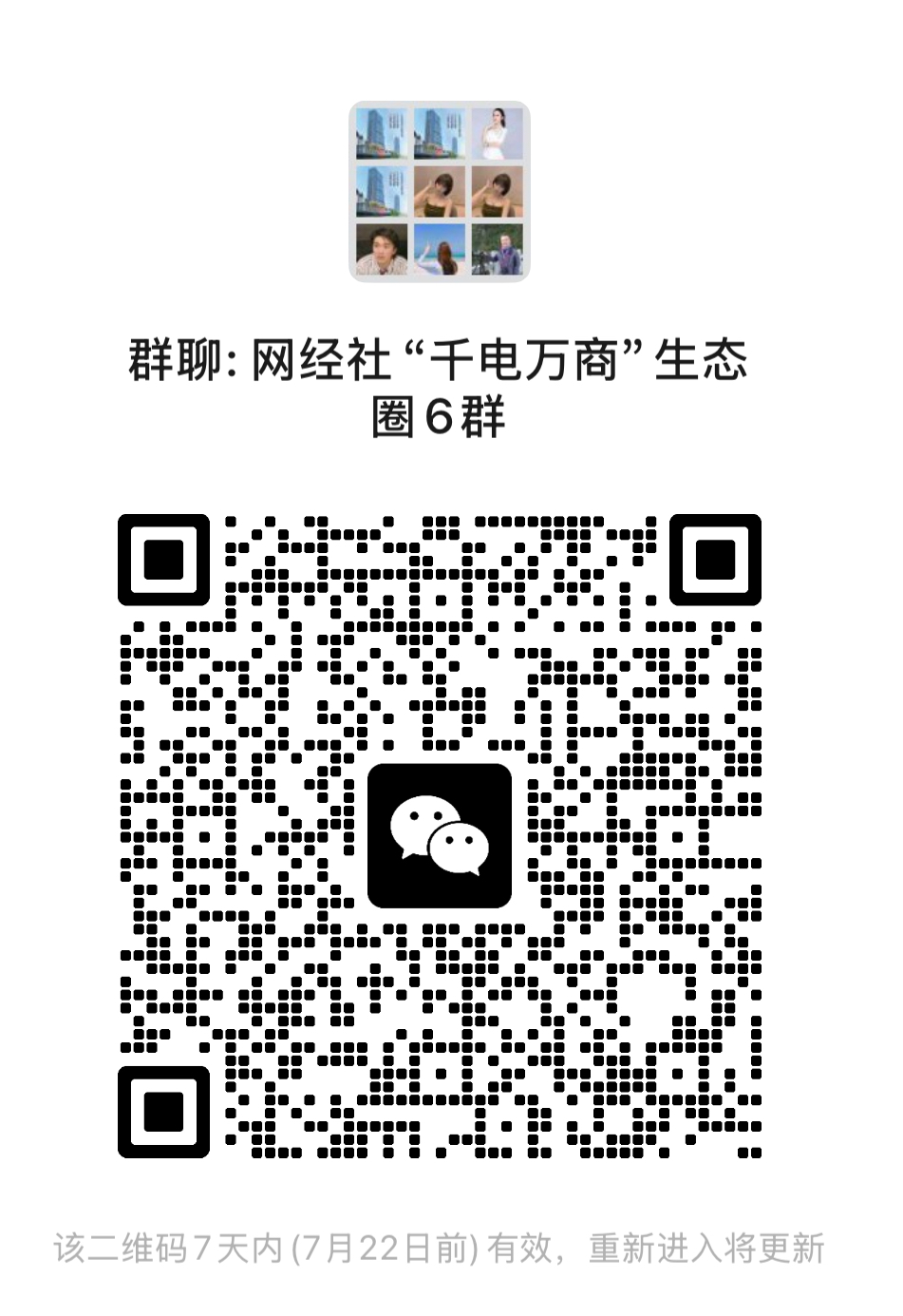76db6d4f0643894956be99a140443086.jpg