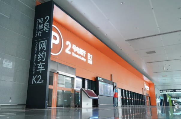 屏幕截图 2025-07-16 111345.png