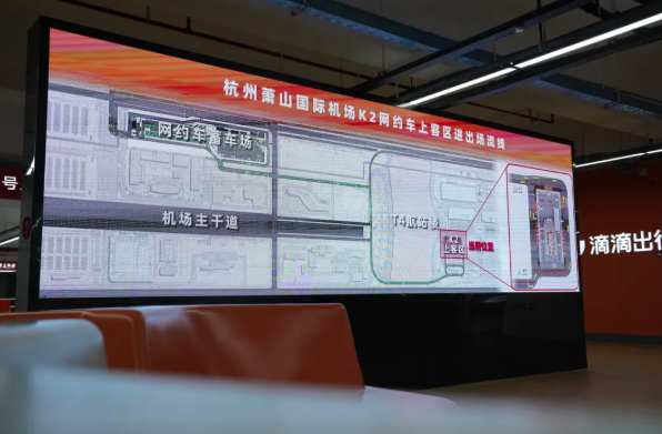 屏幕截图 2025-07-16 111407.png