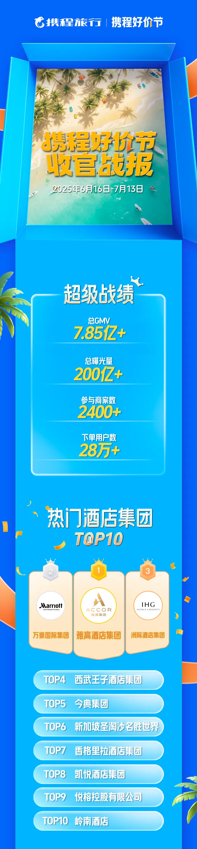 640.jpg