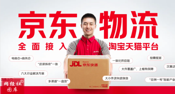 屏幕截图 2025-07-21 134611.png