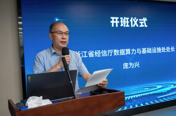 屏幕截图 2025-07-21 154218.png