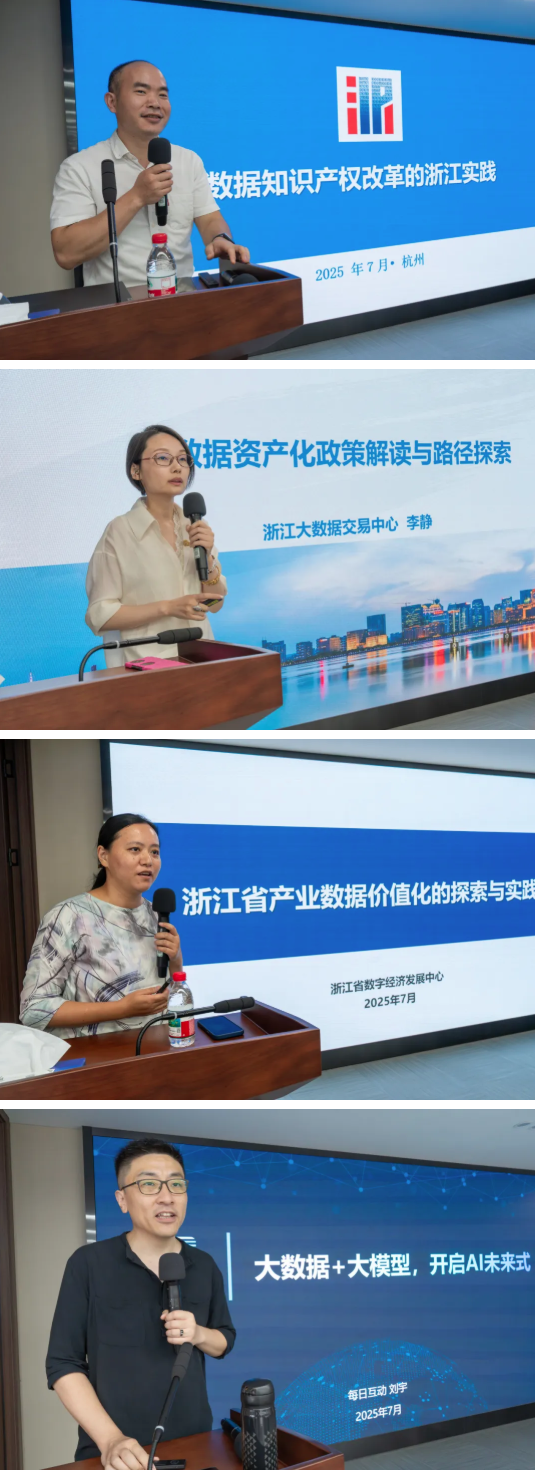 截图20250721154345.png