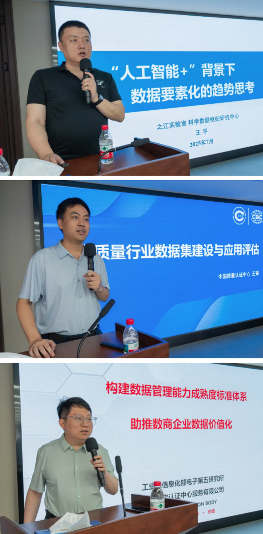 截图20250721154537.png