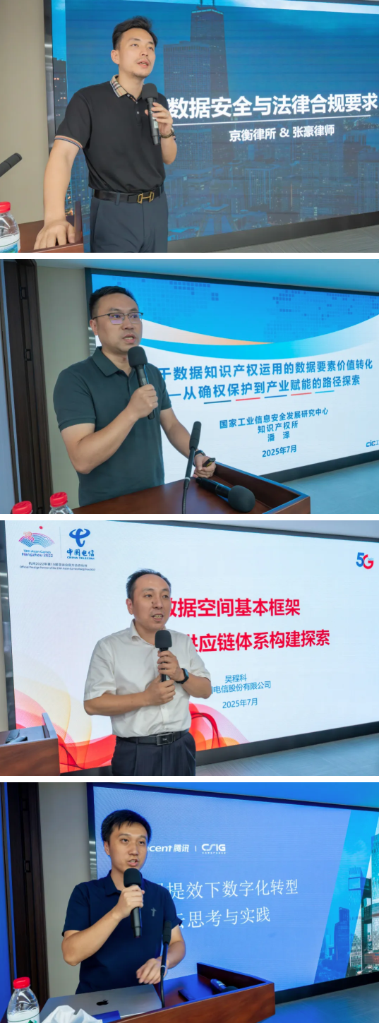 截图20250721154751.png