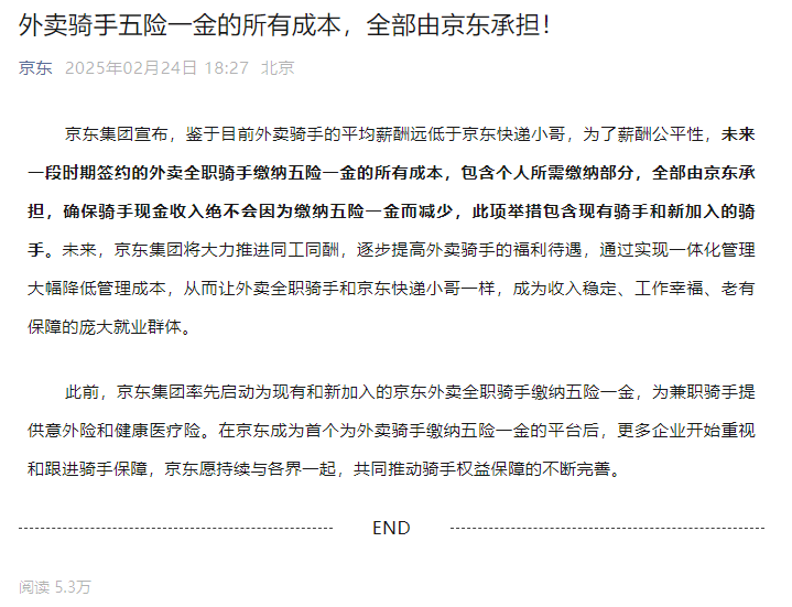 v2-9d1eb7c8ec0d8f548ccb538014de45d3_1440w.png