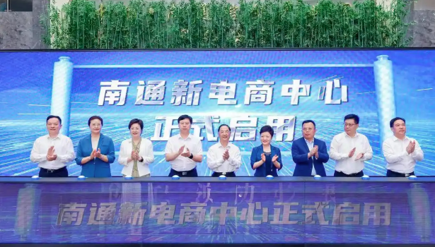 屏幕截图 2025-07-21 162752.png
