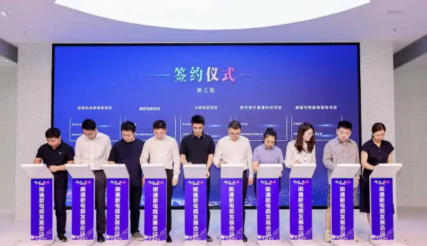 屏幕截图 2025-07-21 162830.png