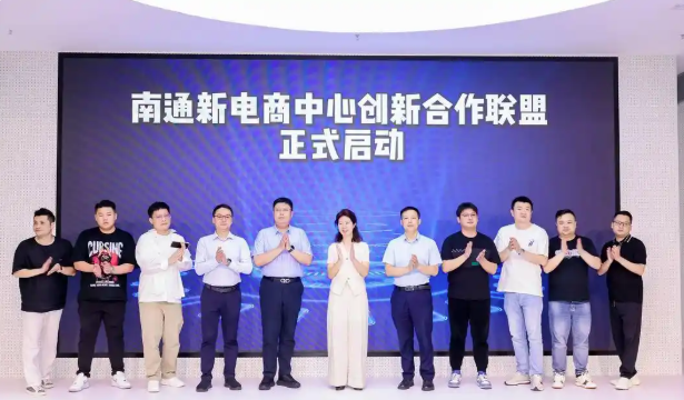 屏幕截图 2025-07-21 162820.png