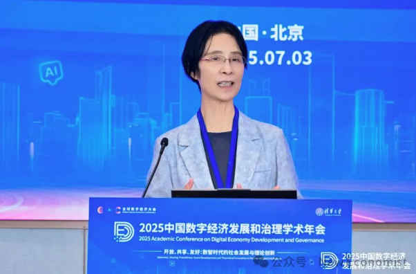 屏幕截图 2025-07-21 171215.png