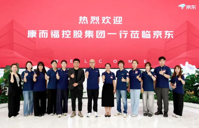 1753148238155398.png 屏幕截图 2025-07-22 094424.png