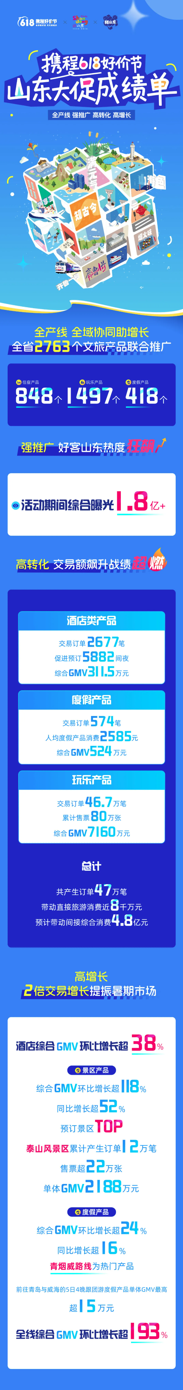 截图20250723090651.png