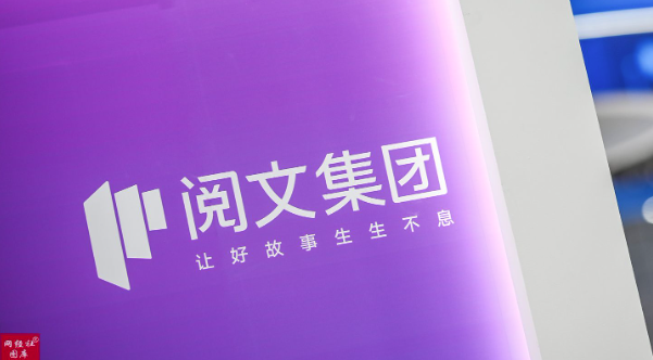 屏幕截图 2025-07-24 152107.png