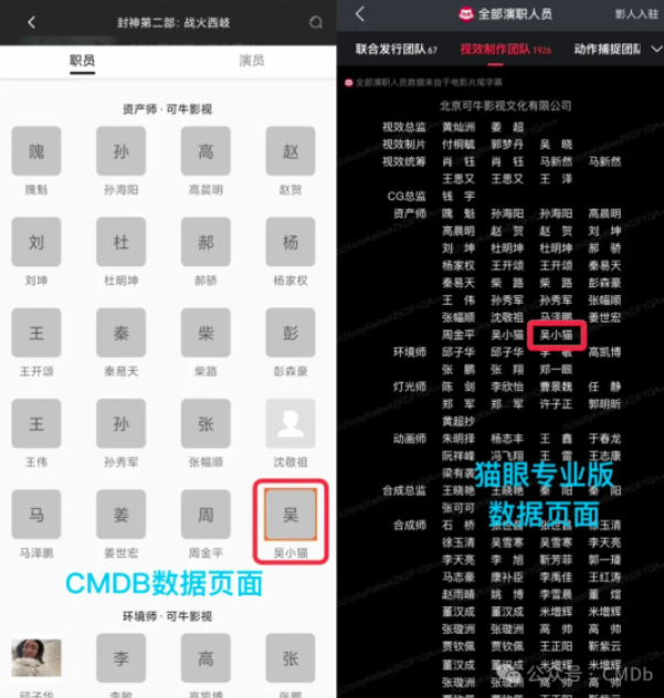 屏幕截图 2025-07-24 152210.png
