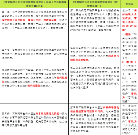 1753351002172913.png 图片.png