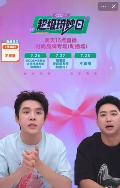 1753404265872849.png 图片.png