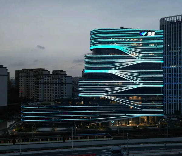 屏幕截图 2025-07-25 104029.png
