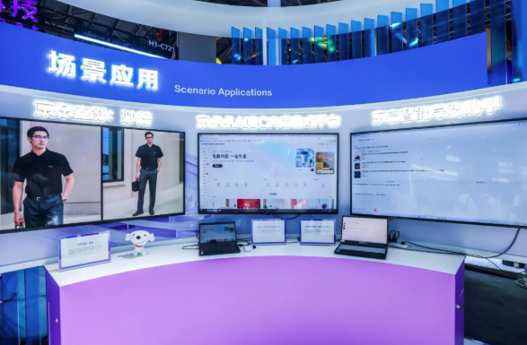 屏幕截图 2025-07-28 093709.png
