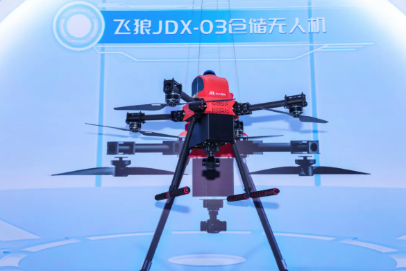 屏幕截图 2025-07-28 093718.png