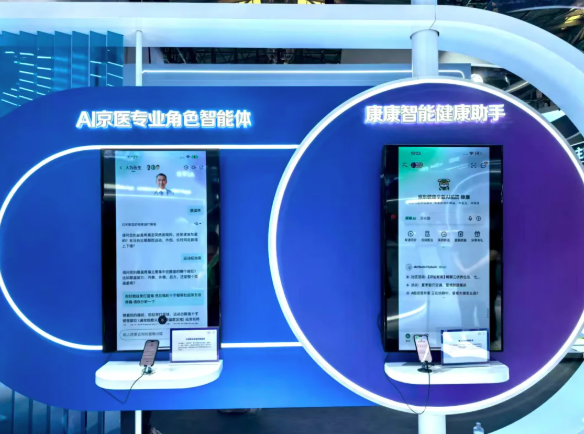 屏幕截图 2025-07-28 093732.png