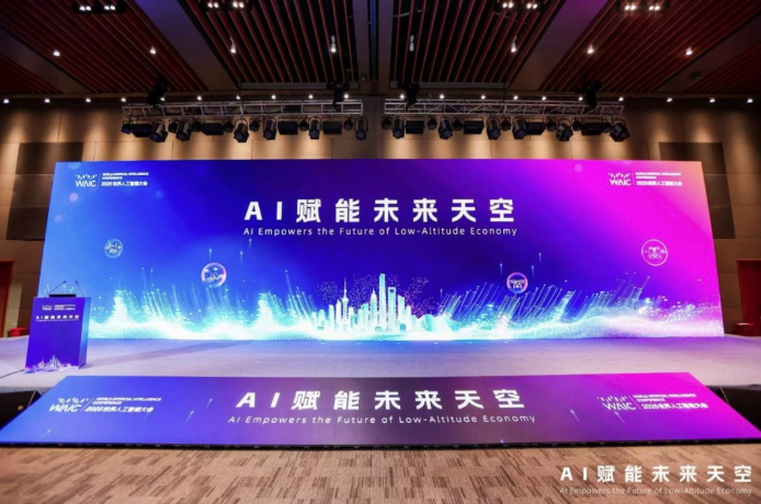 屏幕截图 2025-07-28 110717.png