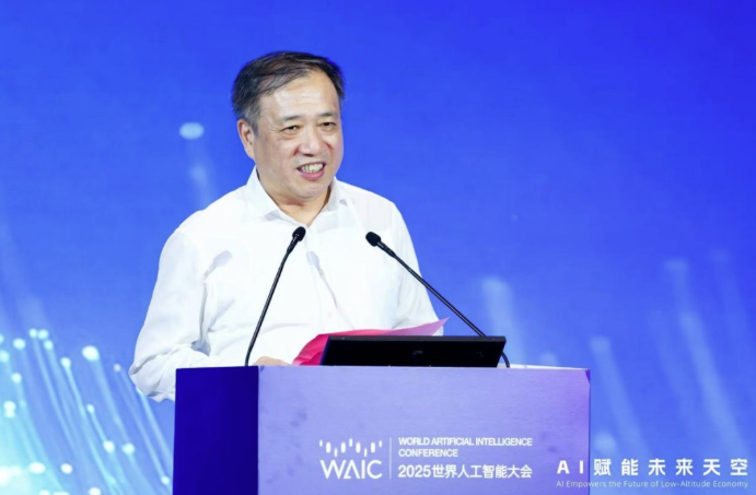 屏幕截图 2025-07-28 110725.png