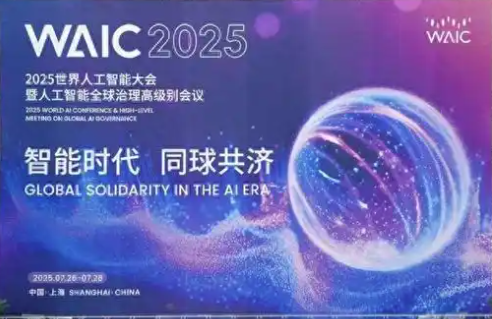 1753671799701590.png 屏幕截图 2025-07-28 111048.png