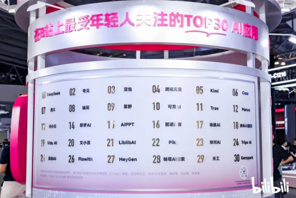 屏幕截图 2025-07-28 112140.png