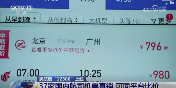 屏幕截图 2025-07-28 144848.png
