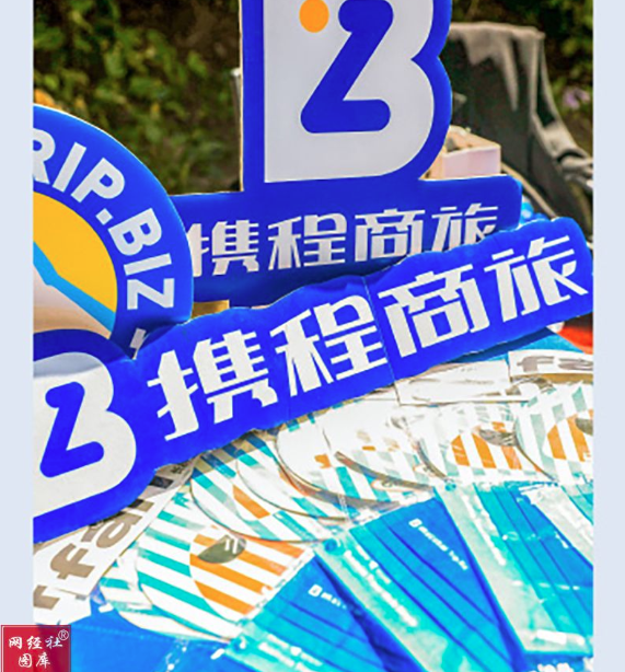 屏幕截图 2025-07-28 164129.png