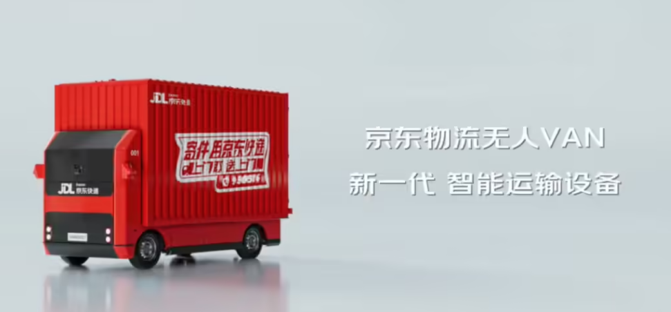 1753853547226279.png 图片.png