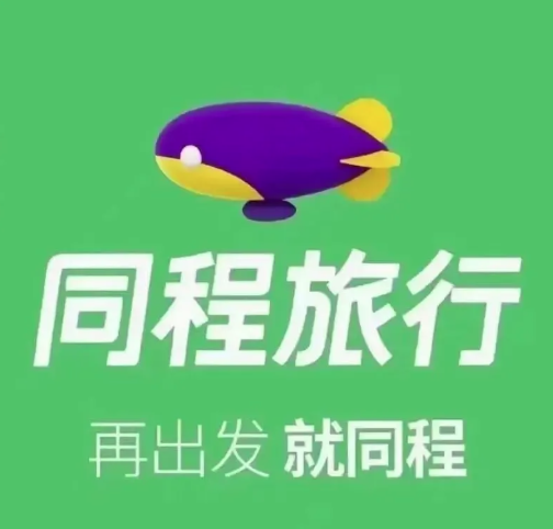 屏幕截图 2025-07-31 090006.png