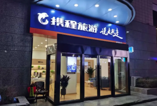 屏幕截图 2025-07-31 090030.png
