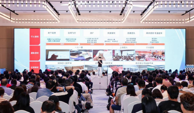 屏幕截图 2025-07-31 091512.png