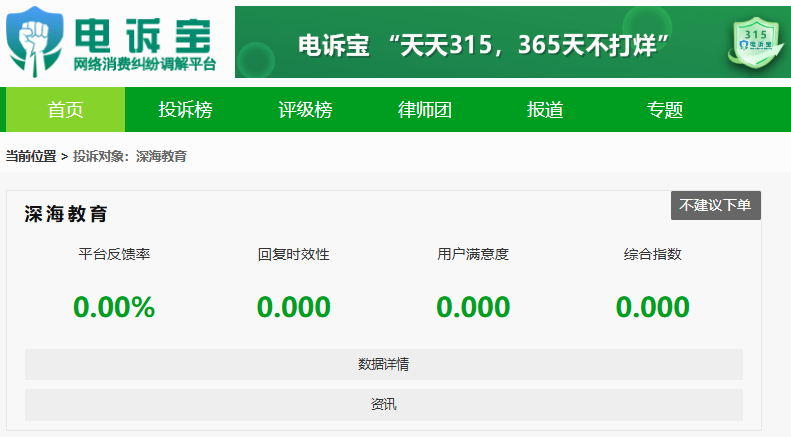 屏幕截图 2025-07-31 133452.png