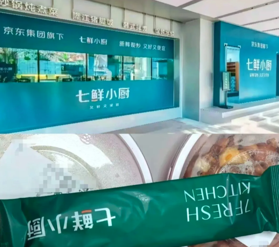 屏幕截图 2025-08-01 092932.png